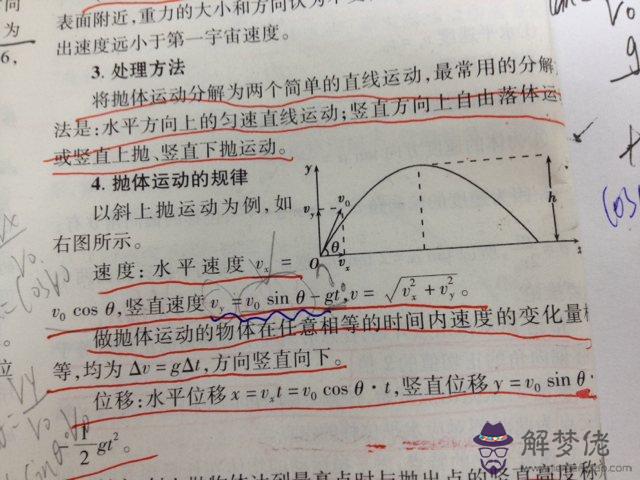 姓名配對免費測試兩人關系:有什麼緣分測試和姓名配對測兩人之間的緣分的?