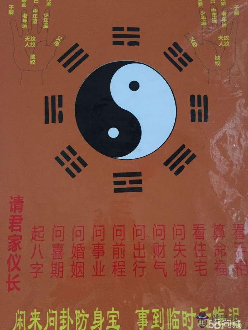 我想算命 算算婚姻 什麼時間能結婚 對象會是什麼樣的人 出生年月是1983年12月11日 女