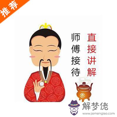 測婚姻緣分免費:怎麼測試姓名緣分?