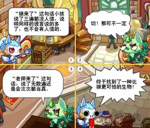 2020疫情鼓勵話語:2020年關于疫情的說說有什麼?
