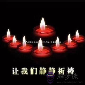 算八字合婚給多少紅包:八字合婚中對子女不利是什麼意思
