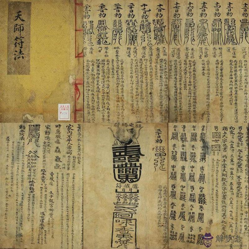 10粒米招財法:怎麼招財方法?