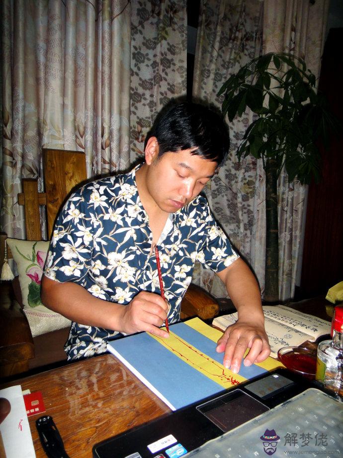 婚姻算命免費配對:八字算命姻緣配對免費