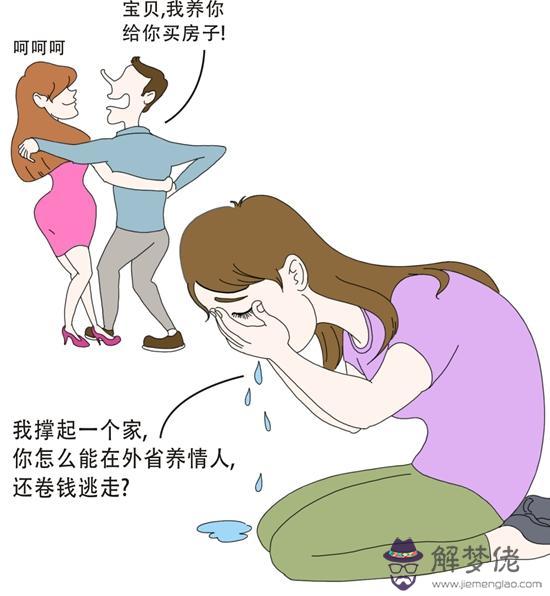 婚姻是愛情的墳墓是誰說的出自哪里：婚姻是愛情的墳墓，最早是誰說的？求解