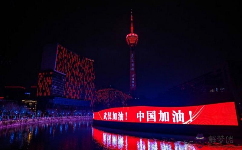 疫情溫暖話語:2020年疫情最暖心句子有哪些?