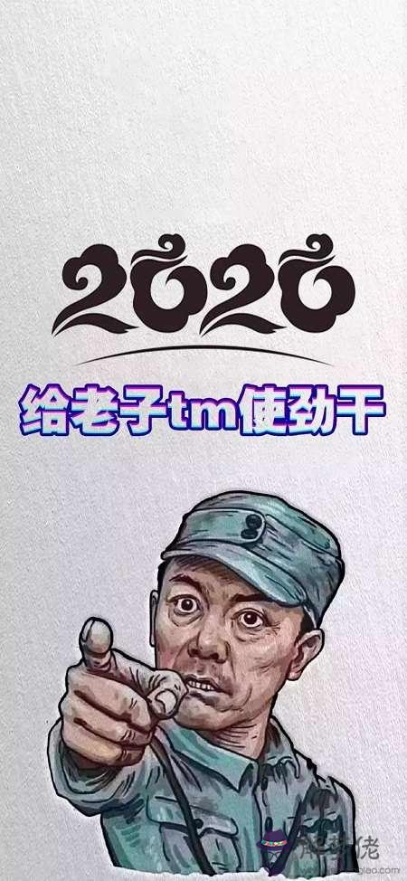 2020年最火的的句子:2020年疫情最感人的話是什麼?