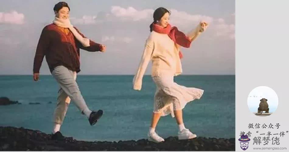 夫妻其實早就命中注定的嗎:夫妻的緣分真的是命中注定的嗎?