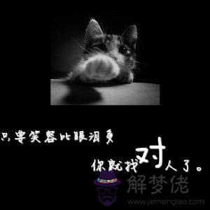 上輩子緣分很深的人,這輩子也很有緣的人,怎麼最...