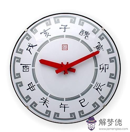 生辰八字查吉利方位:生辰八字求測適合生存發展的方位