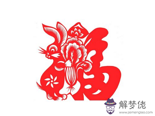 農歷(女)1986年四月十六20:10生,2019年到2020年運勢求高人指點!日后定感謝!