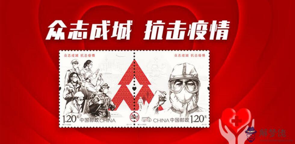 2020疫情最新消息今天:2020年新型冠狀疫情