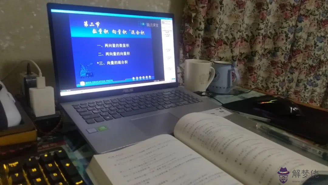 我總是動不動就被父母罵,每次都很傷心,不敢跟他們說心里話,怎麼辦