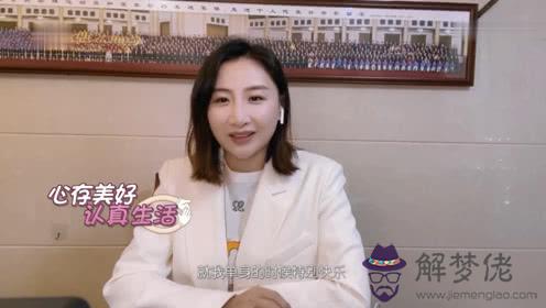 我單身夢見我結婚了:夢見自己結婚?