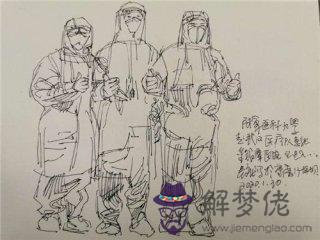 2020新年疫情作文:2020年清明節作文?