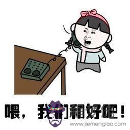 夢見丈夫非要和我離婚:夢見丈夫當著陌生人宣布要和我離婚