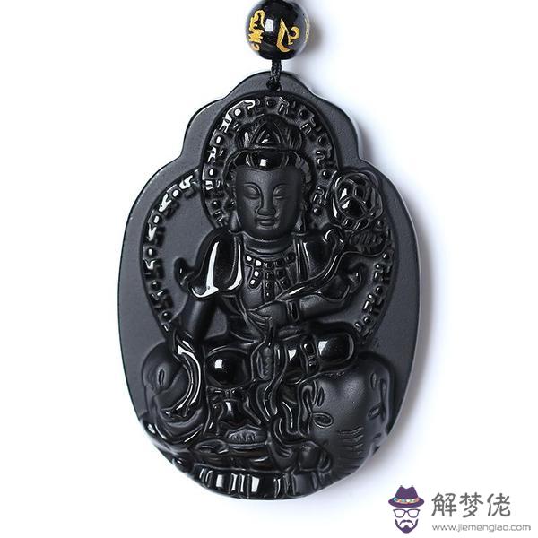 2019年是什麼命:2019年出生是什麼命