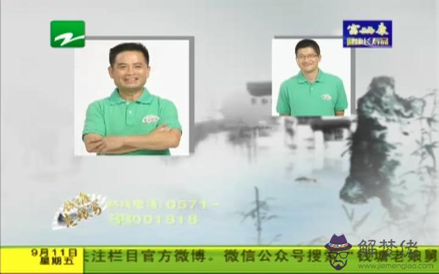 測試婚姻姻緣免費測試:免費測試婚姻能過多久