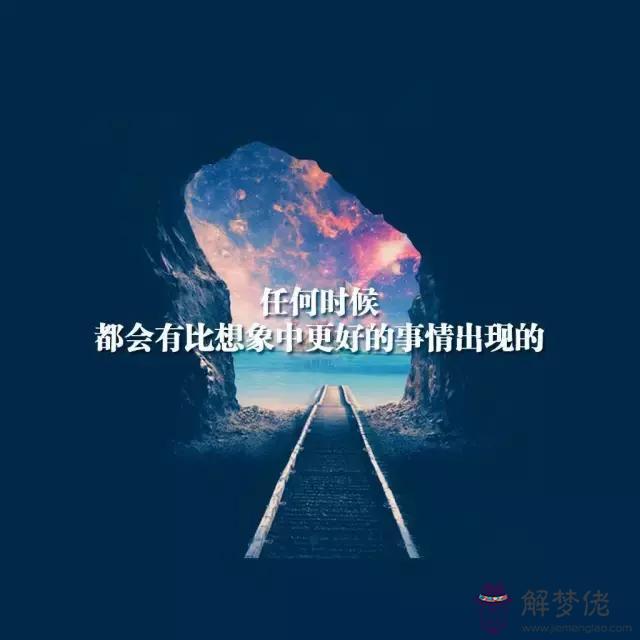 疫情勵志語錄經典短句:疫情勵志語有哪些?