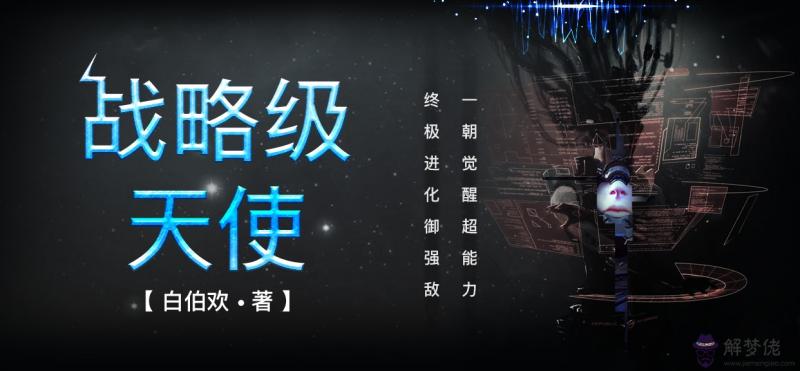 千萬不要隨便去算命:算命"三不算"中,為何不算自己命運?