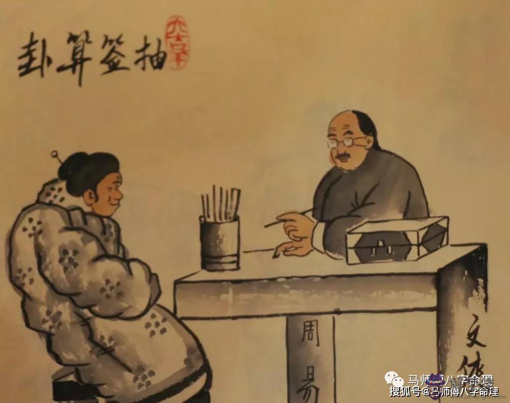 八字缺點:請問八字過弱是什麼意思?是好還是不好?
