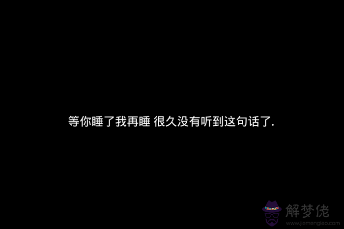 小學生面對疫情暖心句子:面對疫情給你留下最深刻的思考是什麼?