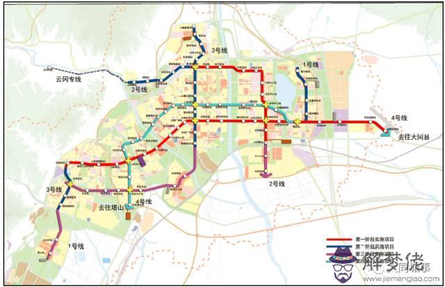 中國六線城市排名2020:2020年中國城市gdp排名。