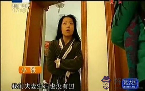 怎麼測自己會不會離婚:如何預測自己未來會不會離婚