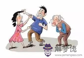算命說有兩段婚姻準不準:網上算命能算準嗎,說我會有兩次婚姻,是真的嗎