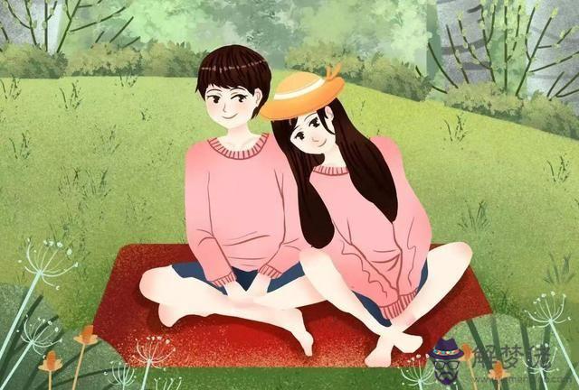 免費算自己會不會離婚:免費八字測會不會離婚