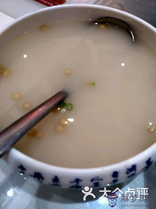海中金命是什麼意思:算命先生說我是海中金命,海中金是什麼意思