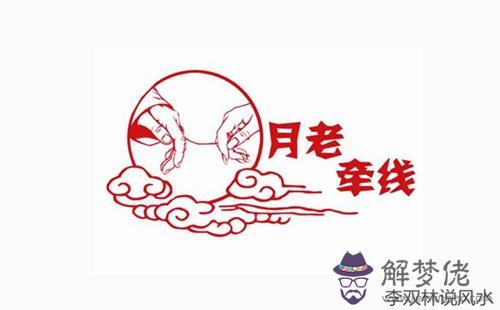 知道了暗戀的人的出生日期,能用來測算我倆的姻緣嗎?