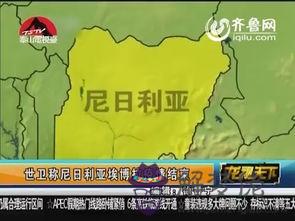 疫情大概什麼時候結束:疫情什麼大概什麼時候能結束,好想出去旅游?