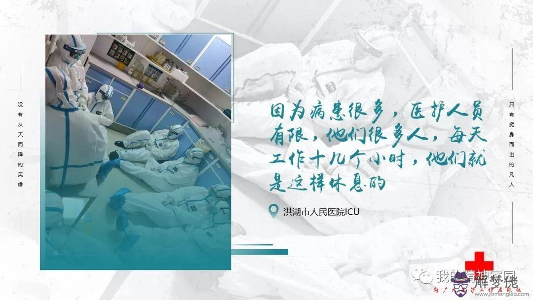 疫情過后會整治嗎:疫情減弱后,在外國避難的明星,回國后還會招人喜歡嗎?