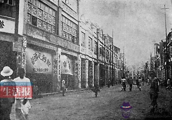 1980年屬什麼：1980年五行屬什麼