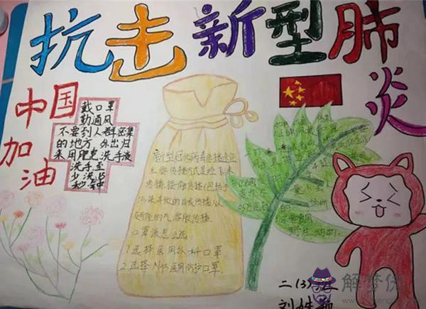 2020年疫情持續到6月:疫情過后,2020年的車市會反彈嗎?說幾個觀點和建議
