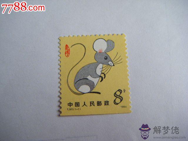 1984的鼠一生婚姻狀況:1981年屬雞的男與1984年屬鼠的女婚姻相配嗎