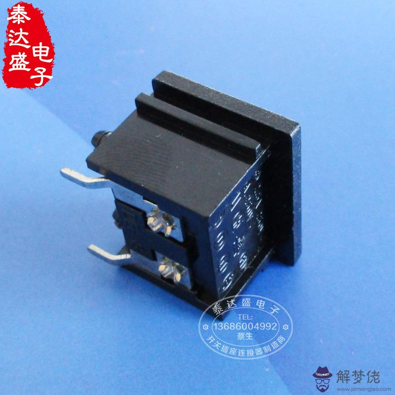 八字頭有哪些字:八字頭的字有哪些