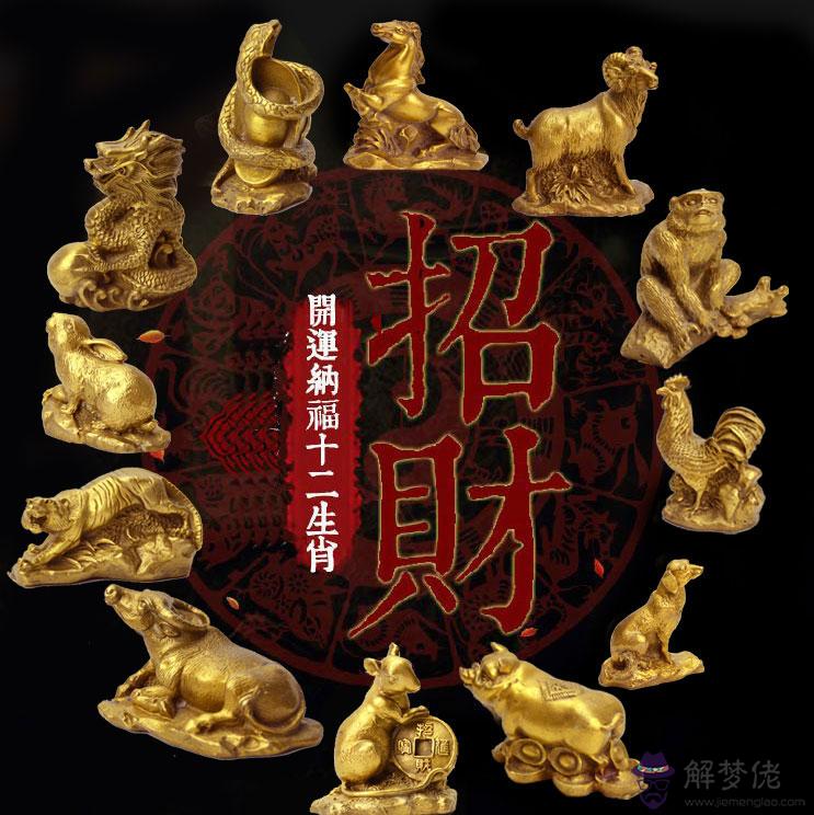 羊和猴的屬相適合結婚嗎:羊和猴的屬相適合結婚嗎