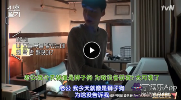 測自己會不會離婚如何測:測測我和他會不會離婚