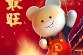 2020年的二月份的鼠寶寶真的命很慘嗎?怎麼辦,我寶寶是二月份的鼠,求大家幫忙