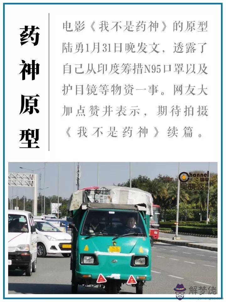 抗疫情正能量句子：疫情正能量短句有什麼？