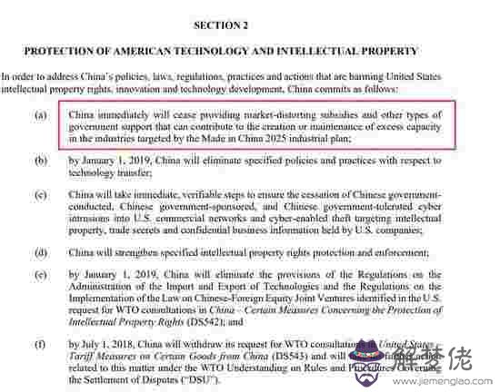 公司開疫情期間復工證明:休病假之后單位要我出具復工證明,我該怎麼辦?