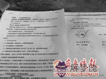 停工證明范本:什麼材料可以證明企業停產停工