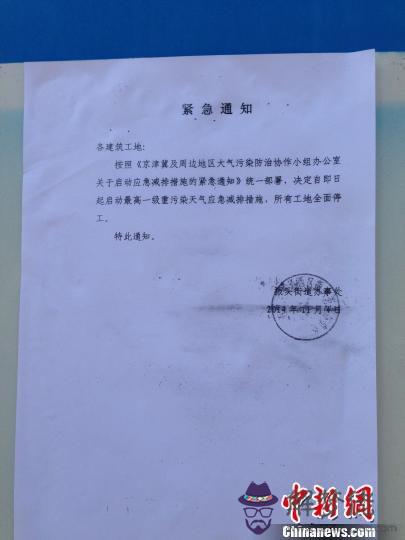 停工證明范本:停產證明格式