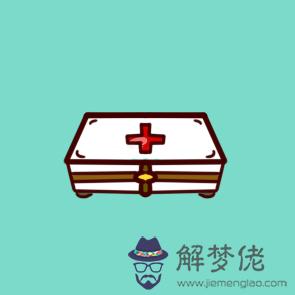 致逆行者的一封信400字四年級:寫給自己的一封信 幫幫我 300字的作文