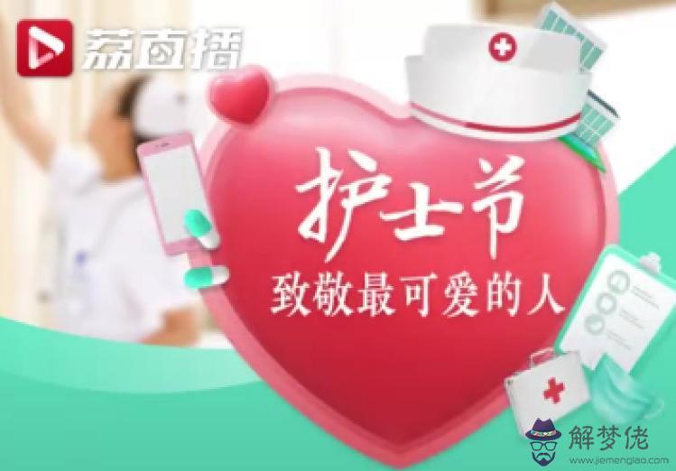 小學生致疫情一線的話:感謝抗擊疫情的人的句子有哪些?