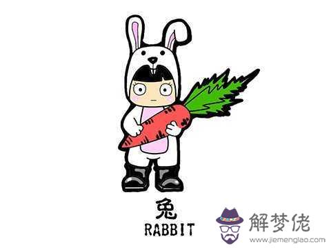 屬兔今日運勢每日運程:屬兔 天蝎座今日運勢