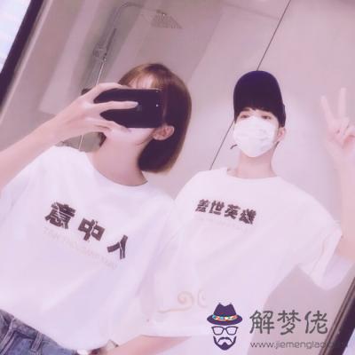 2020獨一無二的微信名:2020最火的微信名有什麼?