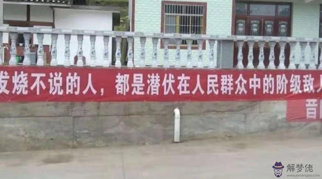 疫情標語口號大全:抗擊疫情口號有哪些?