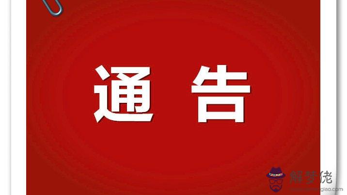 一封關于疫情寫給朋友的信:給抗疫一線白衣天使們的一封信6
